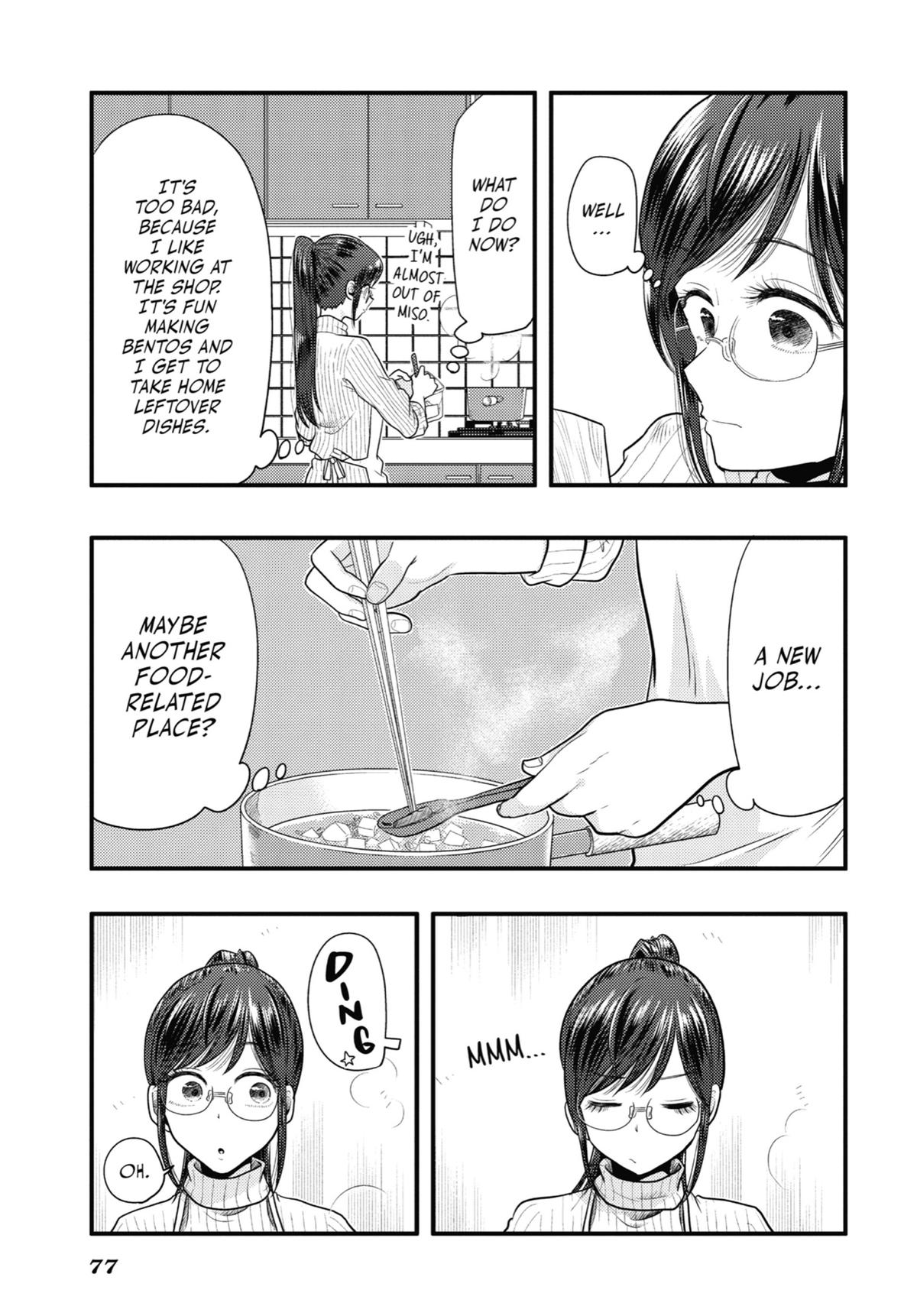 Read Beauty and the Feast Manga Online