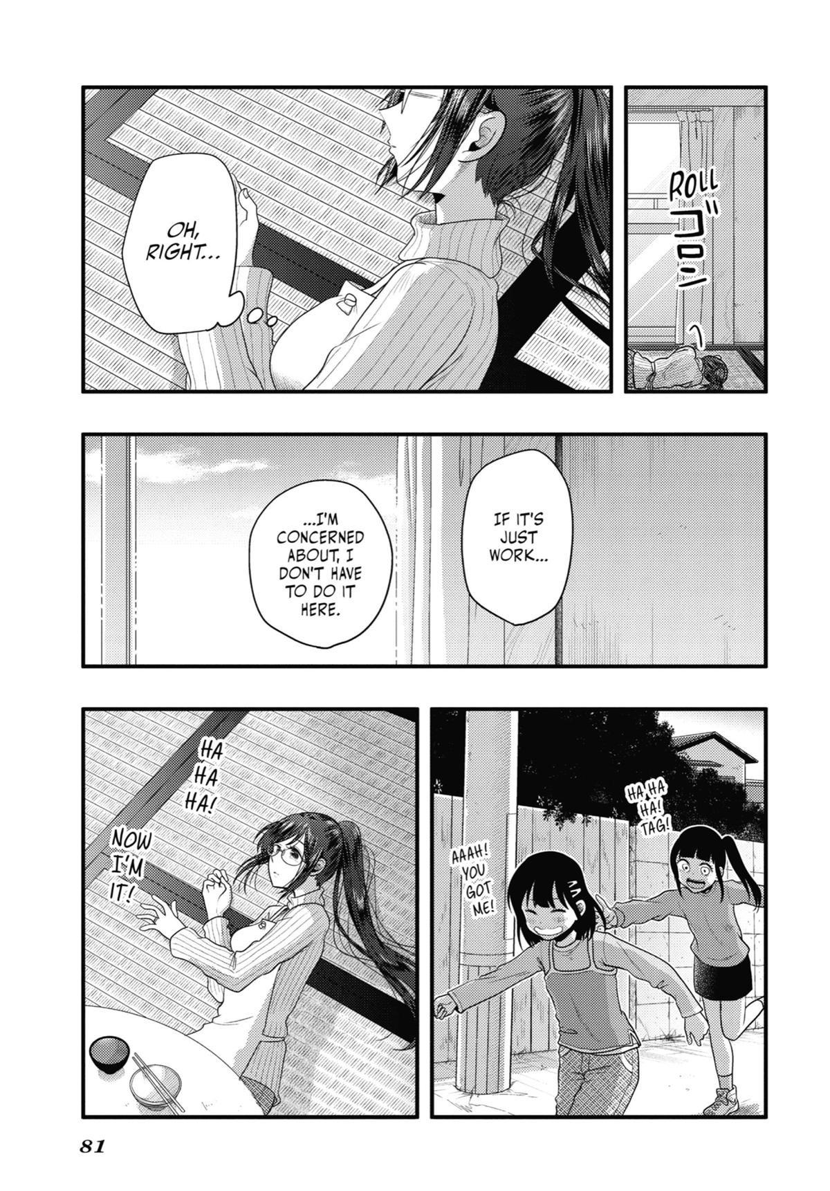 Read Beauty and the Feast Manga Online