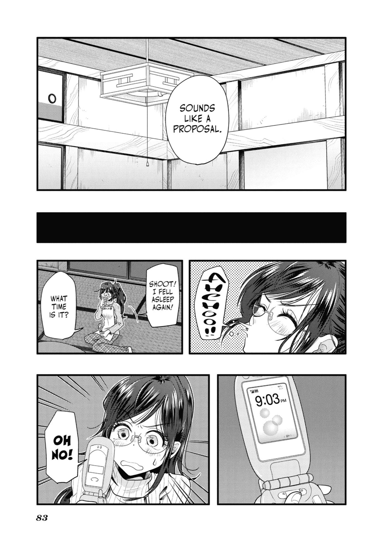 Read Beauty and the Feast Manga Online
