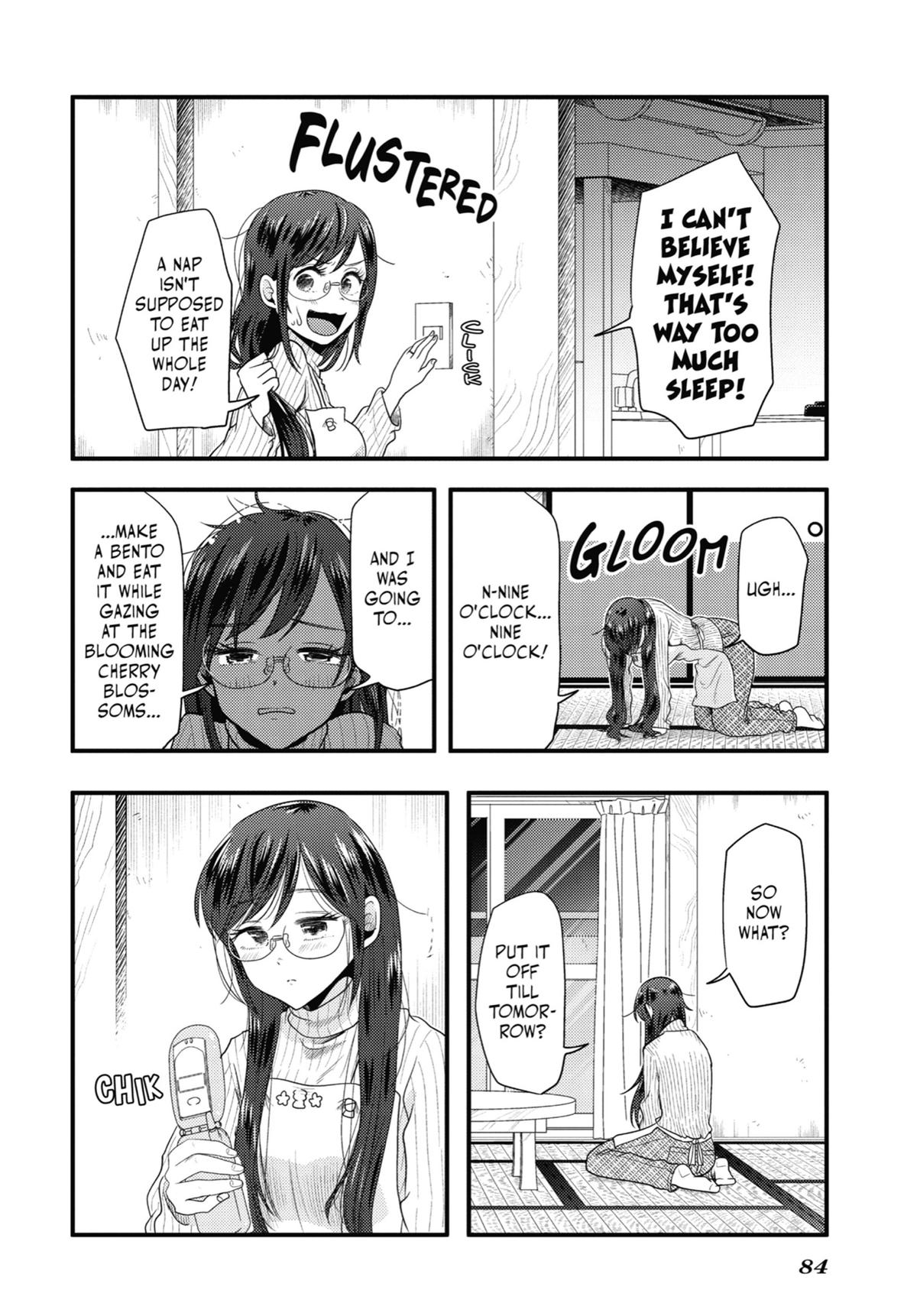 Read Beauty and the Feast Manga Online