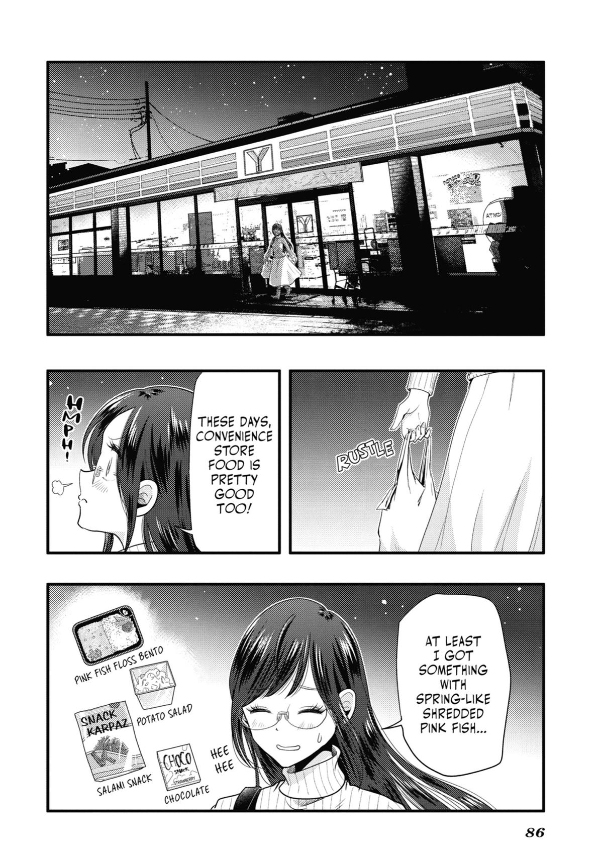 Read Beauty and the Feast Manga Online