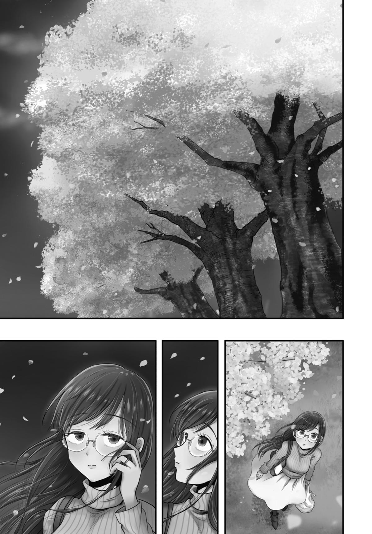 Read Beauty and the Feast Manga Online