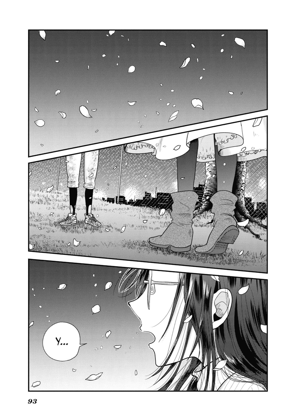 Read Beauty and the Feast Manga Online