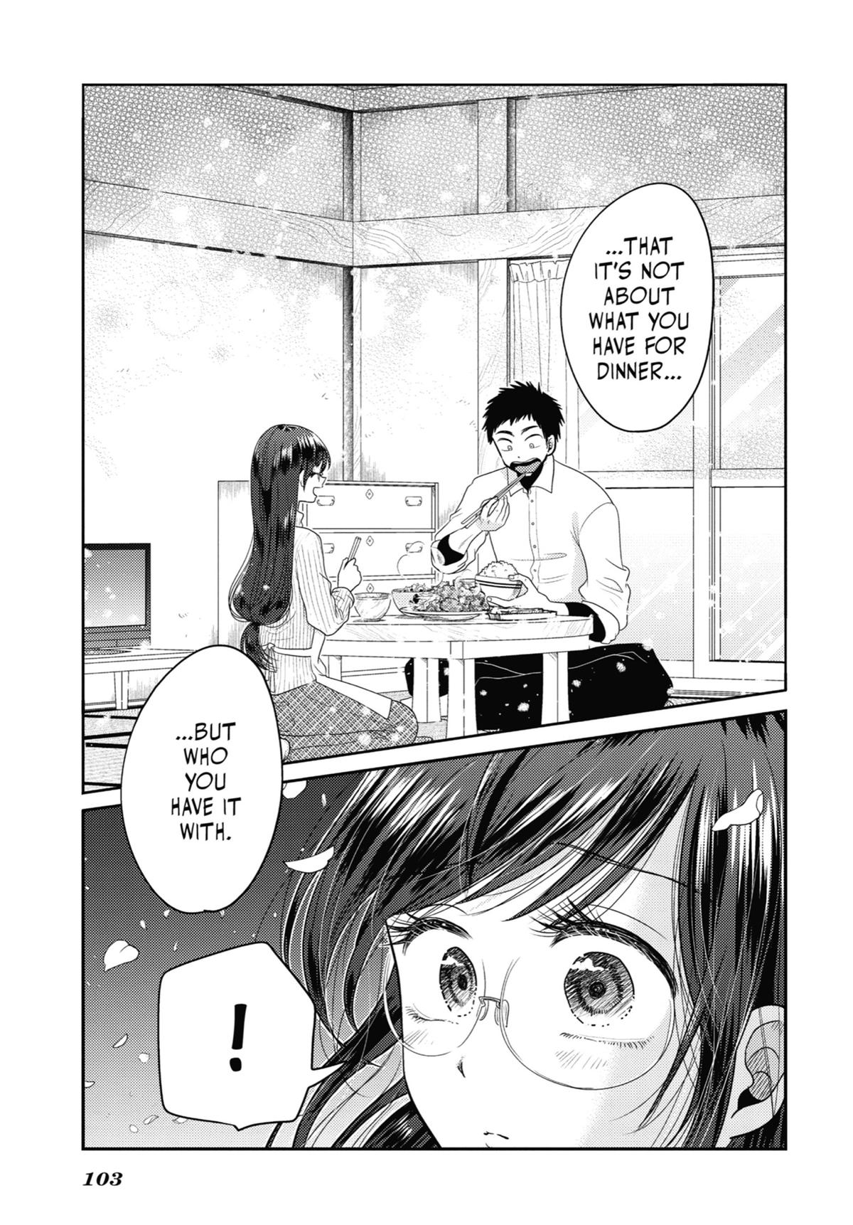Read Beauty and the Feast Manga Online