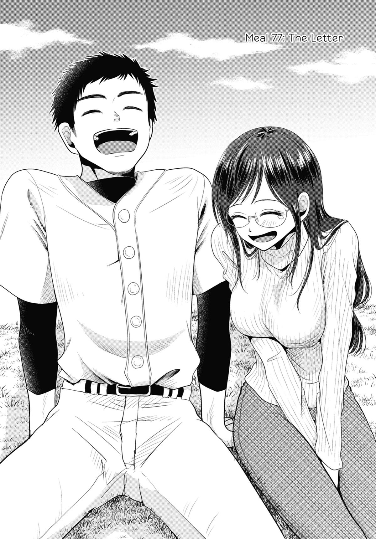 Read Beauty and the Feast Manga Online