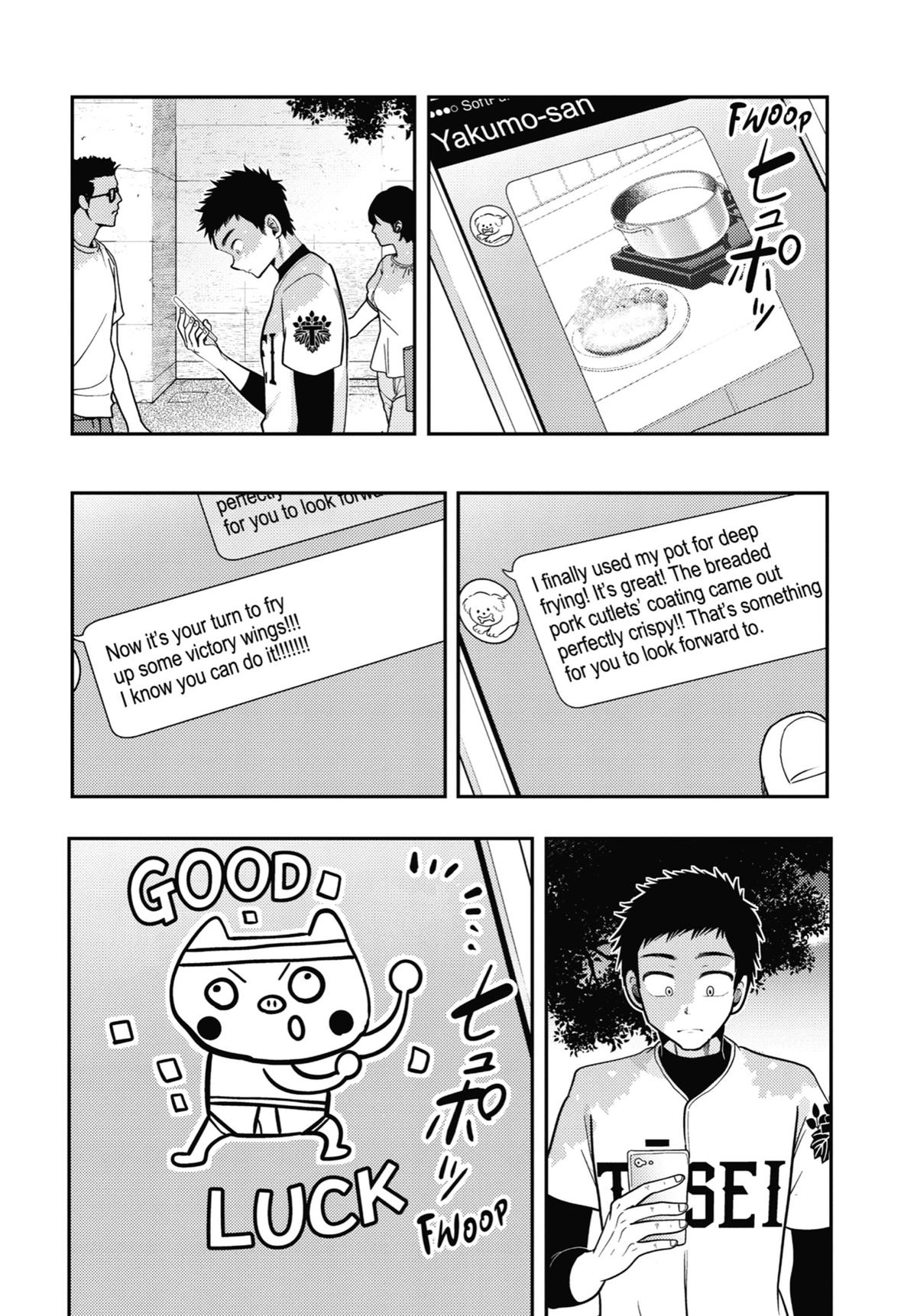 Read Beauty and the Feast Manga Online