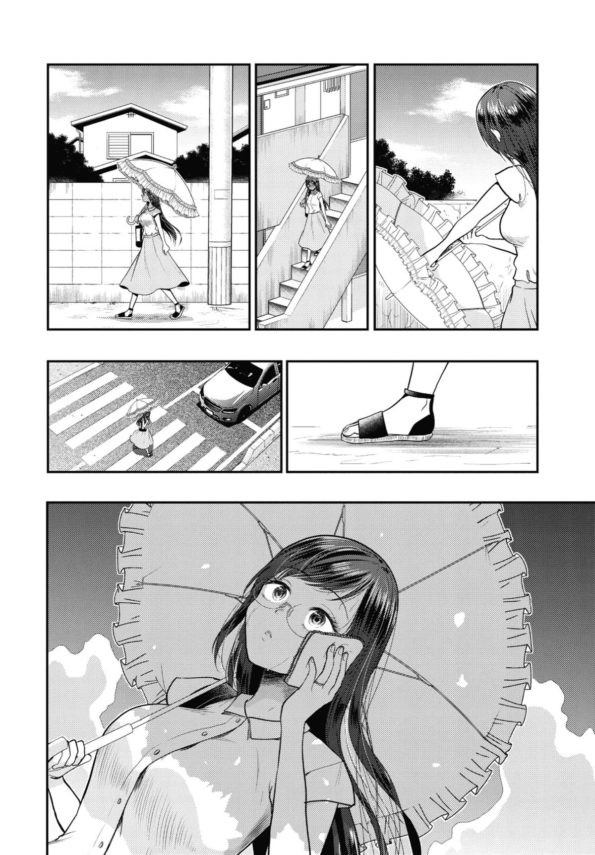 Read Beauty and the Feast Manga Online