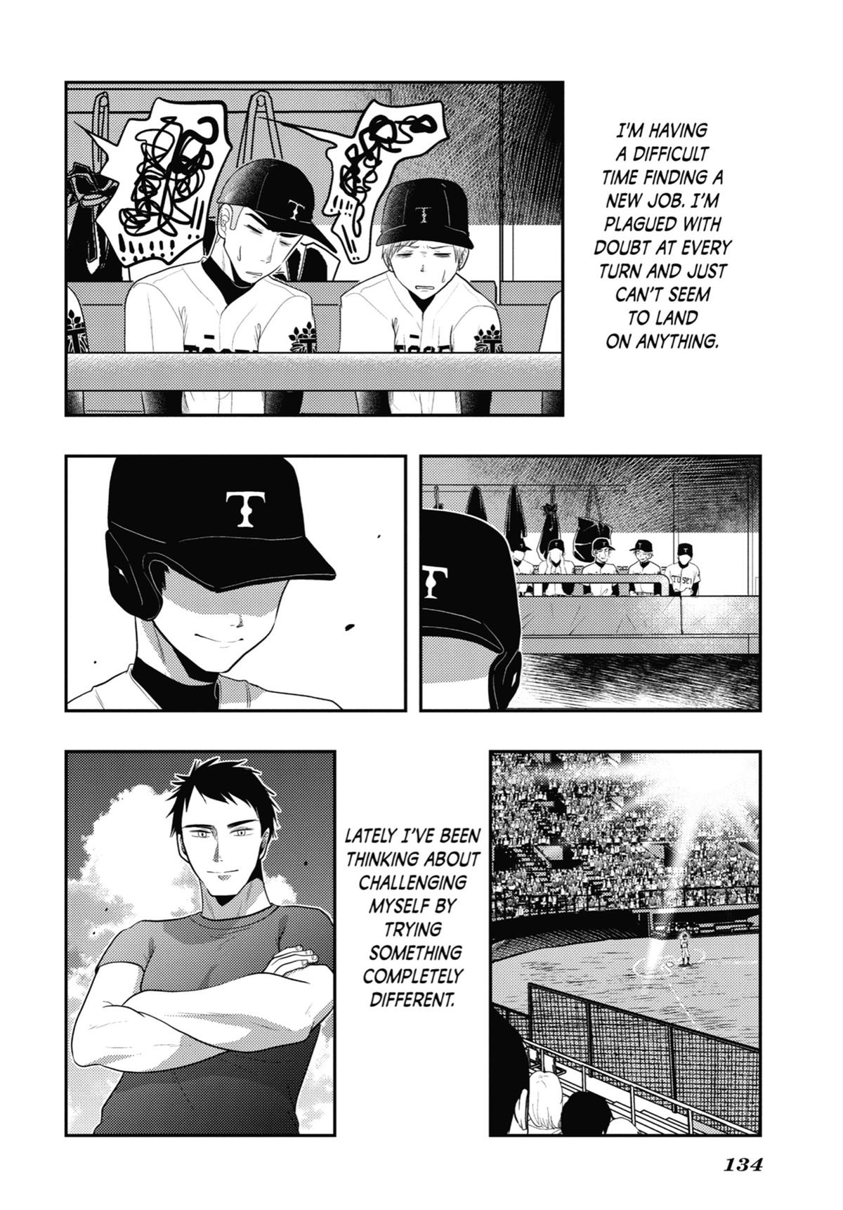 Read Beauty and the Feast Manga Online