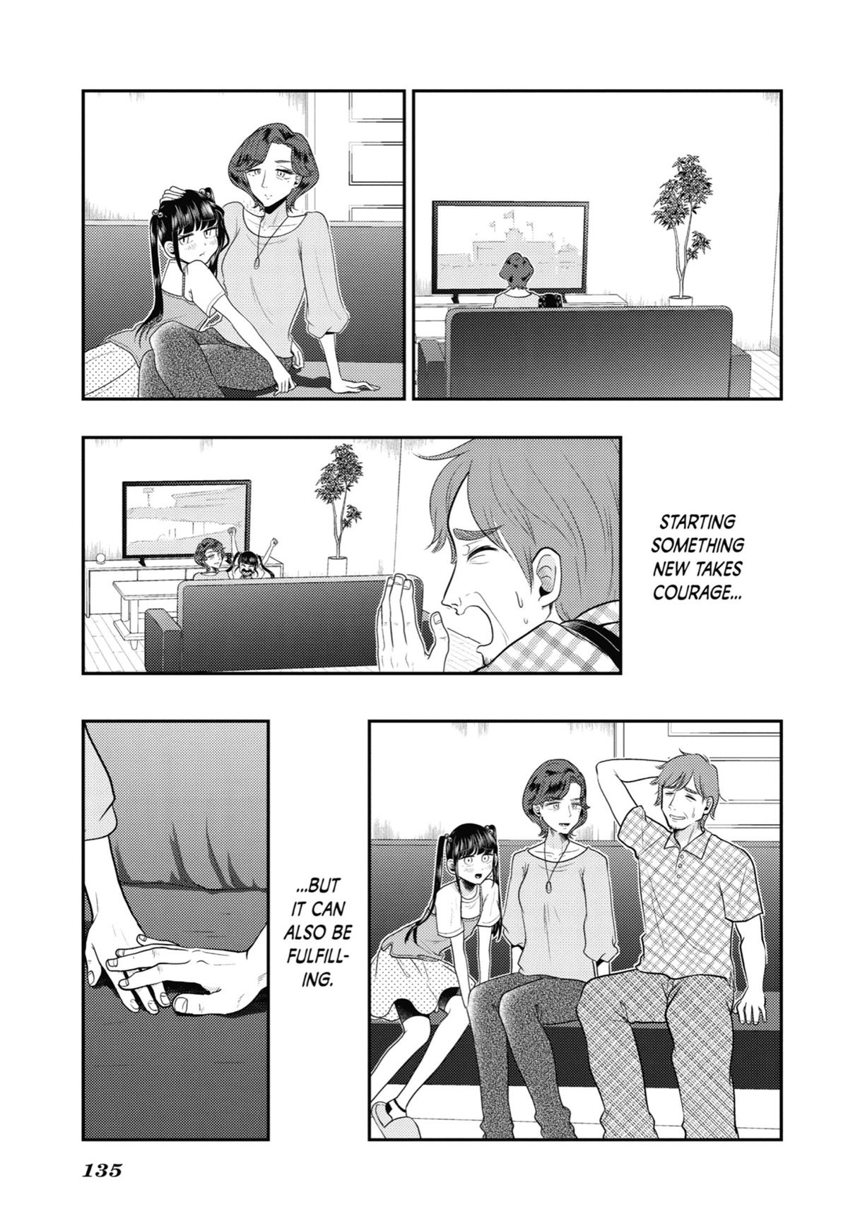 Read Beauty and the Feast Manga Online