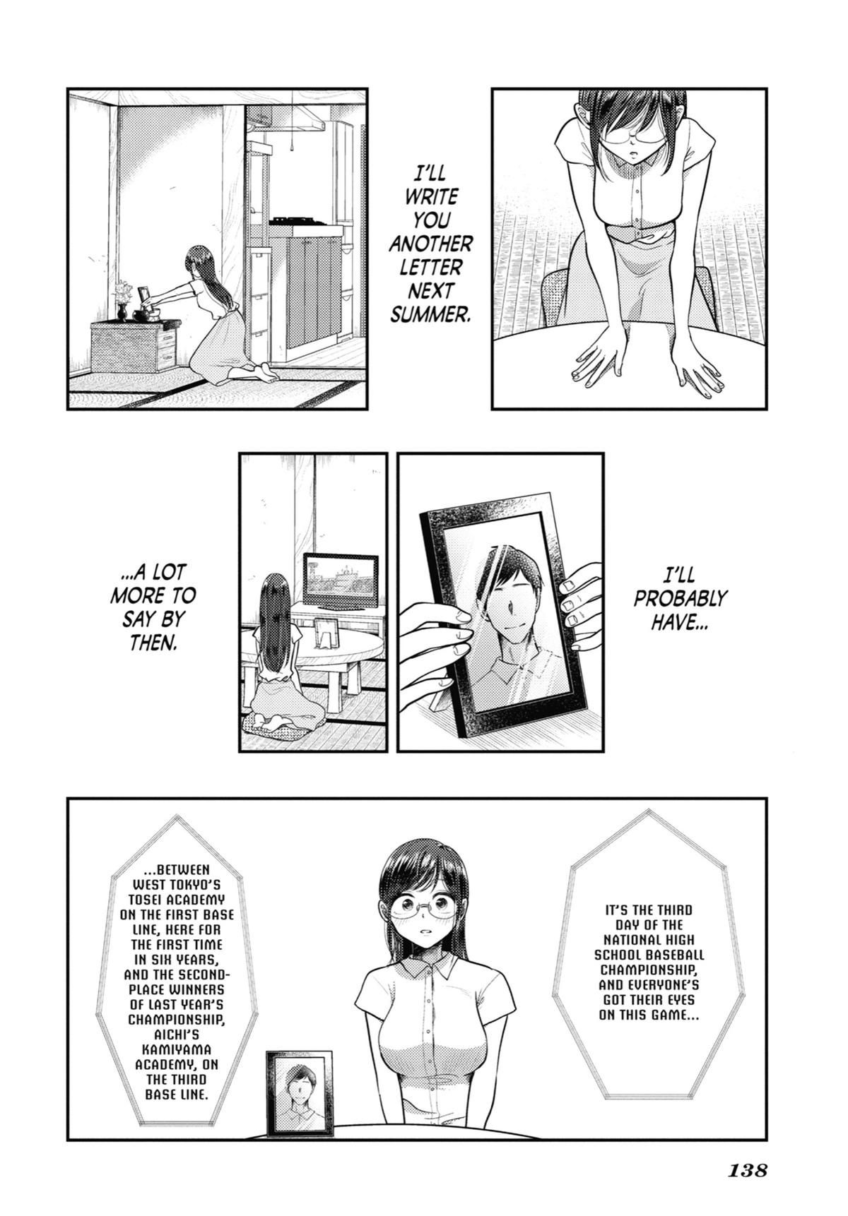 Read Beauty and the Feast Manga Online