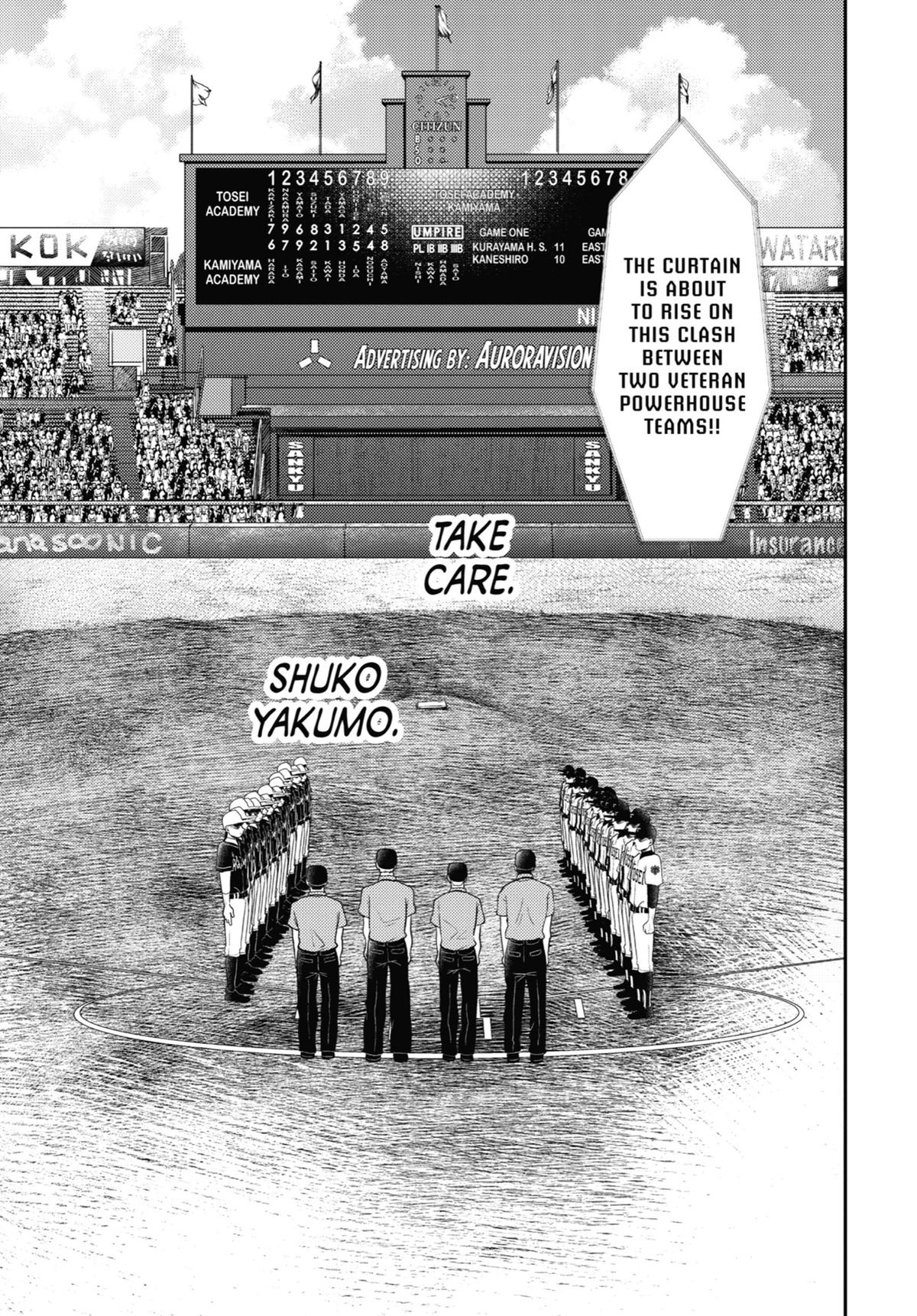 Read Beauty and the Feast Manga Online