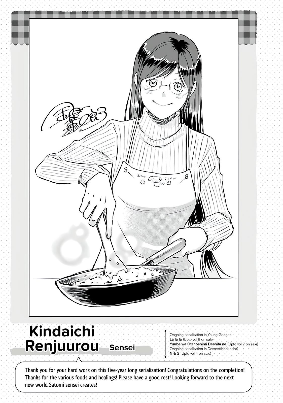 Read Beauty and the Feast Manga Online