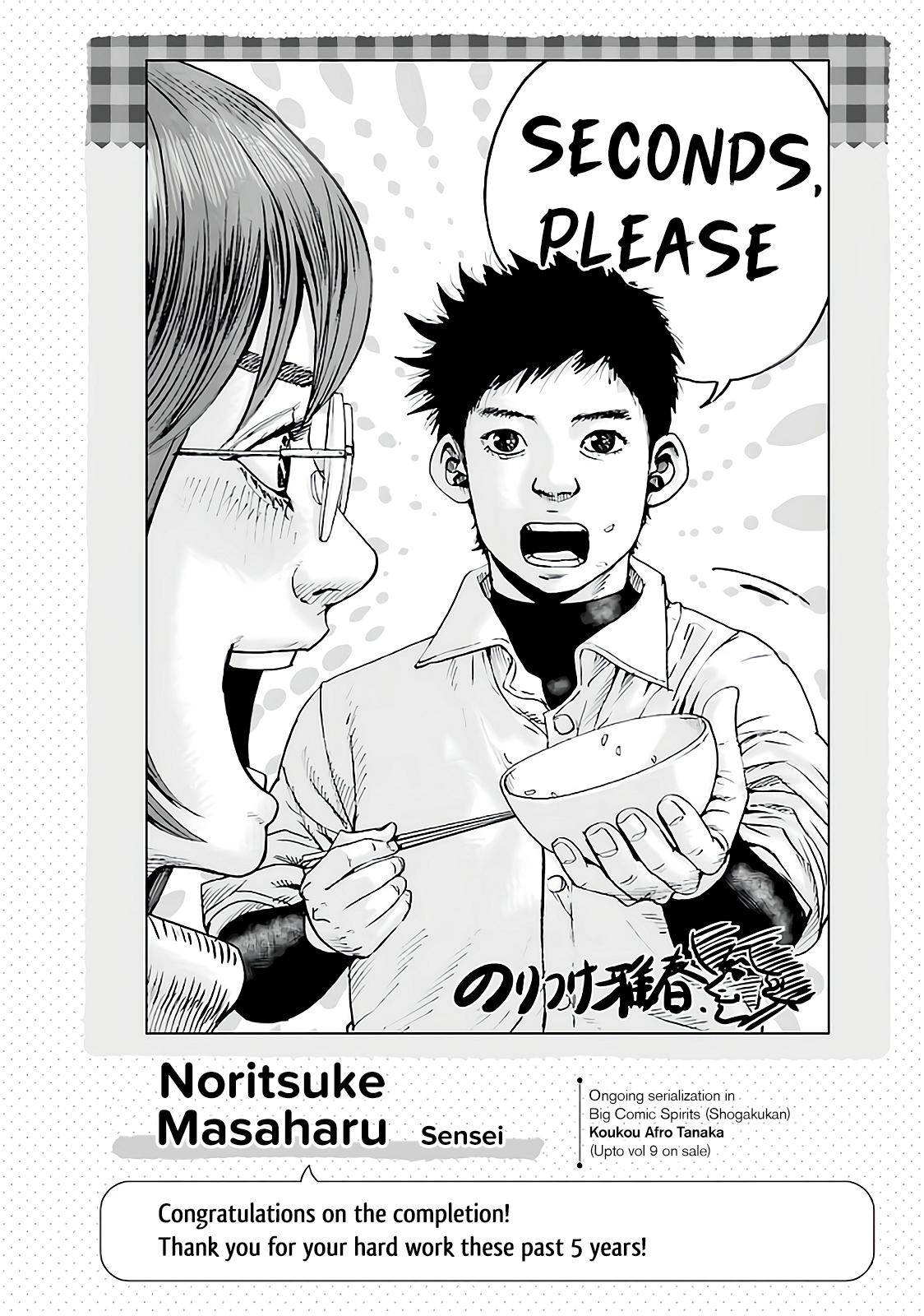 Read Beauty and the Feast Manga Online