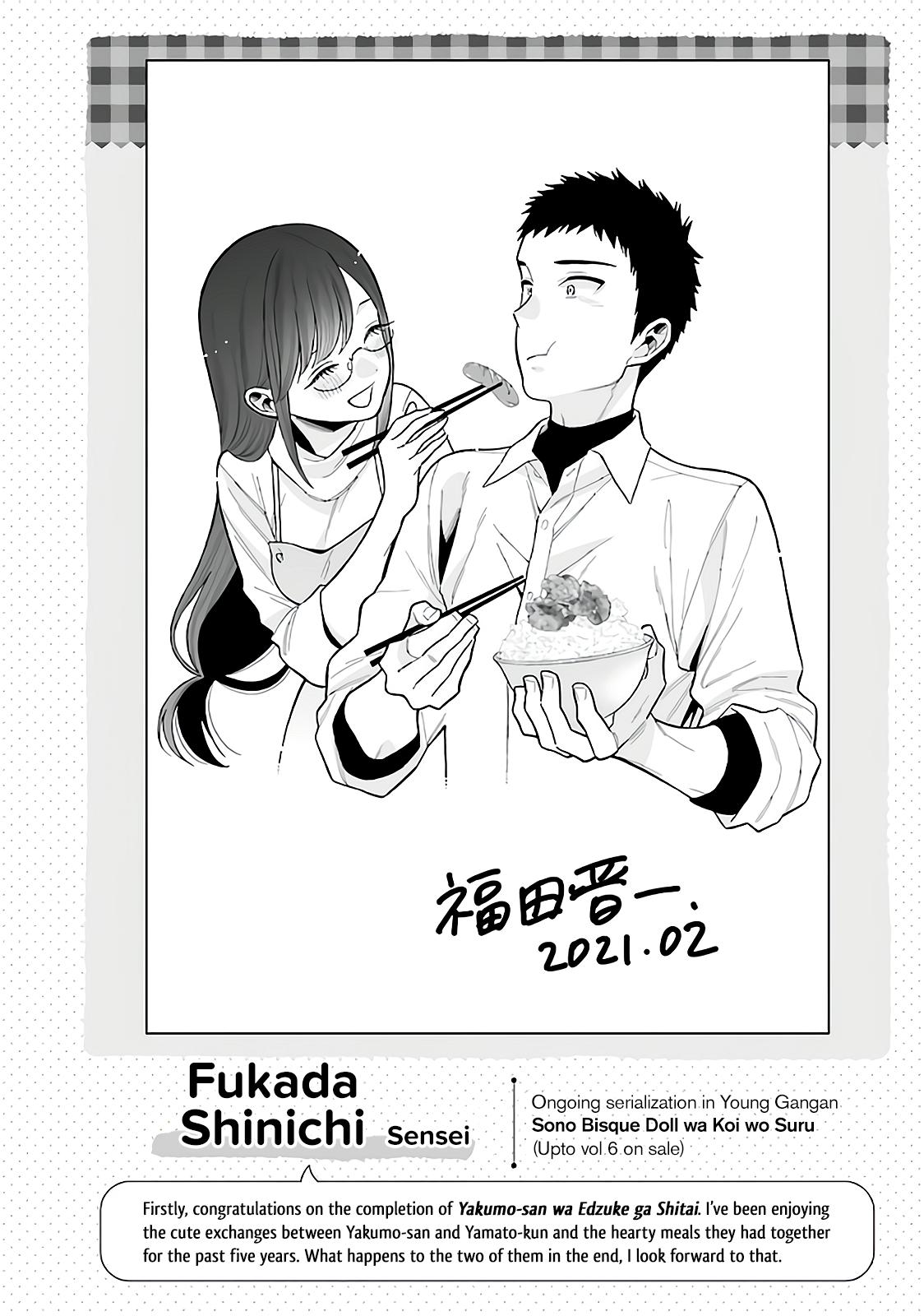 Read Beauty and the Feast Manga Online