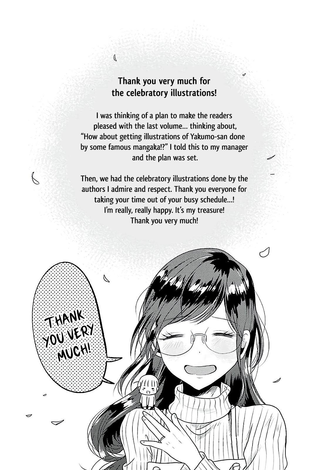 Read Beauty and the Feast Manga Online