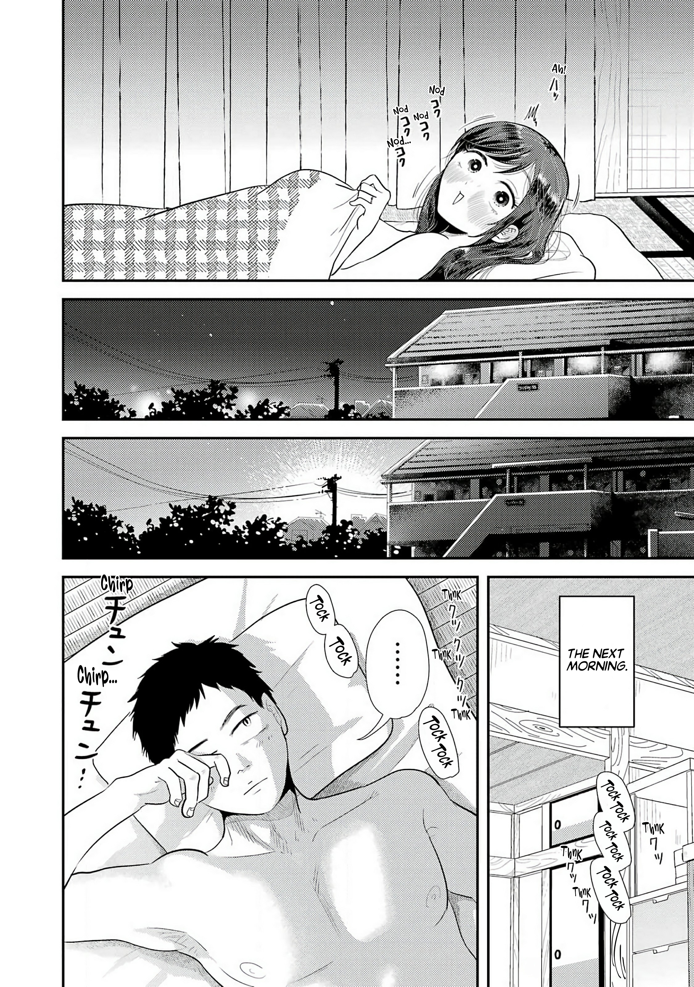 Read Beauty and the Feast Manga Online