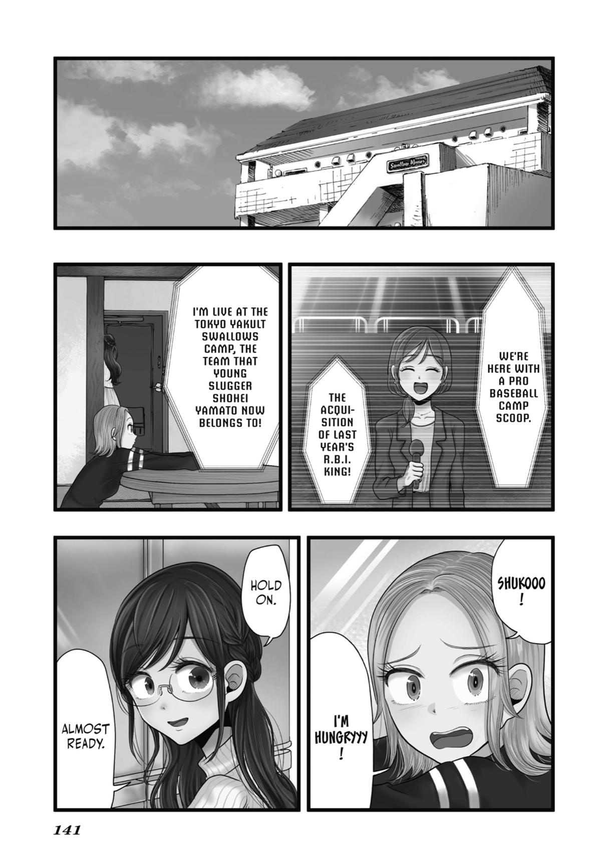 Read Beauty and the Feast Manga Online