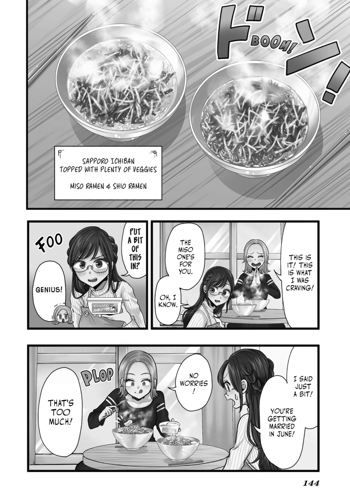 Read Beauty and the Feast Manga Online