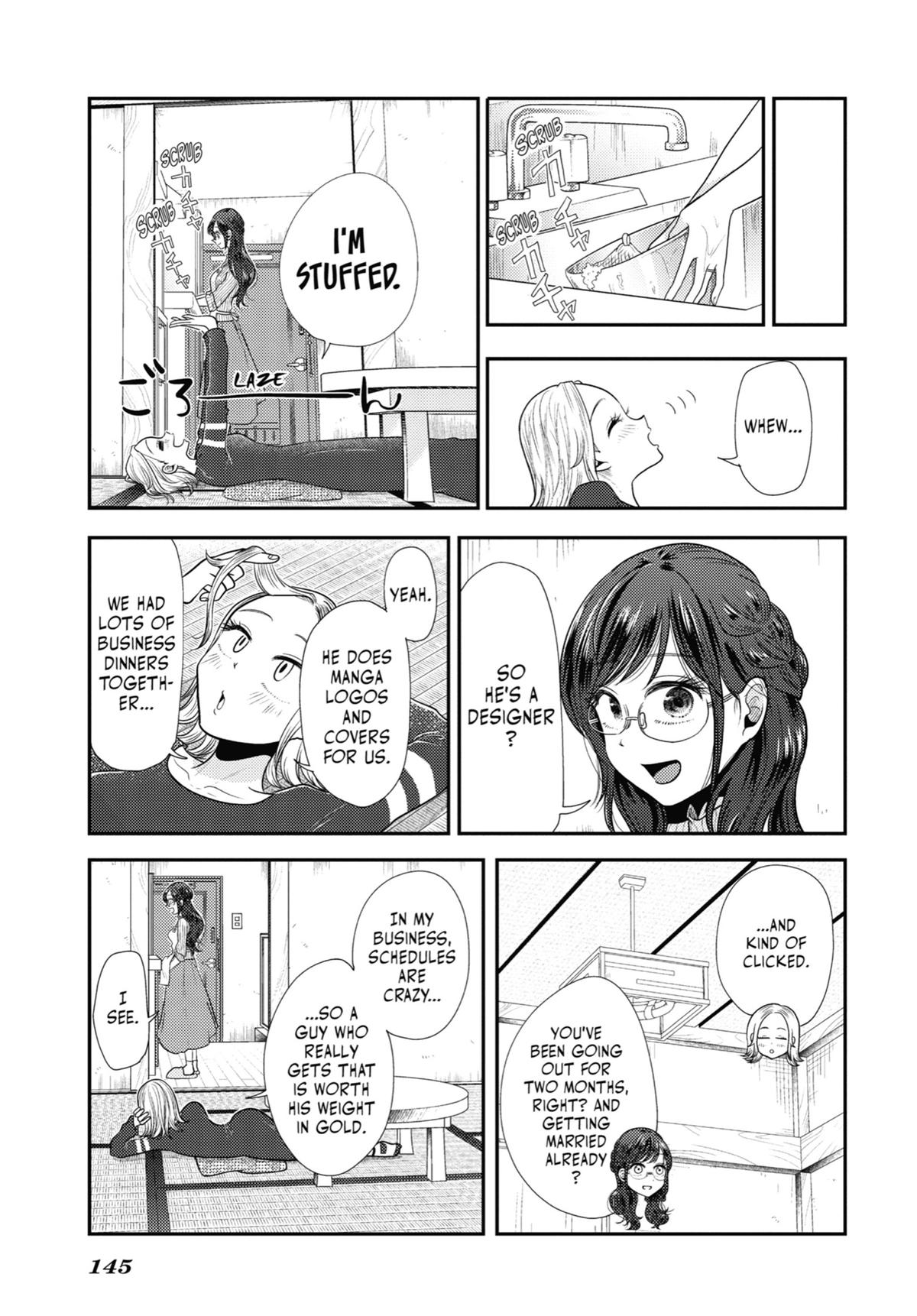 Read Beauty and the Feast Manga Online