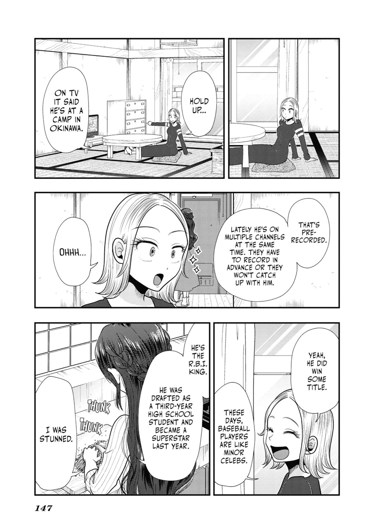 Read Beauty and the Feast Manga Online