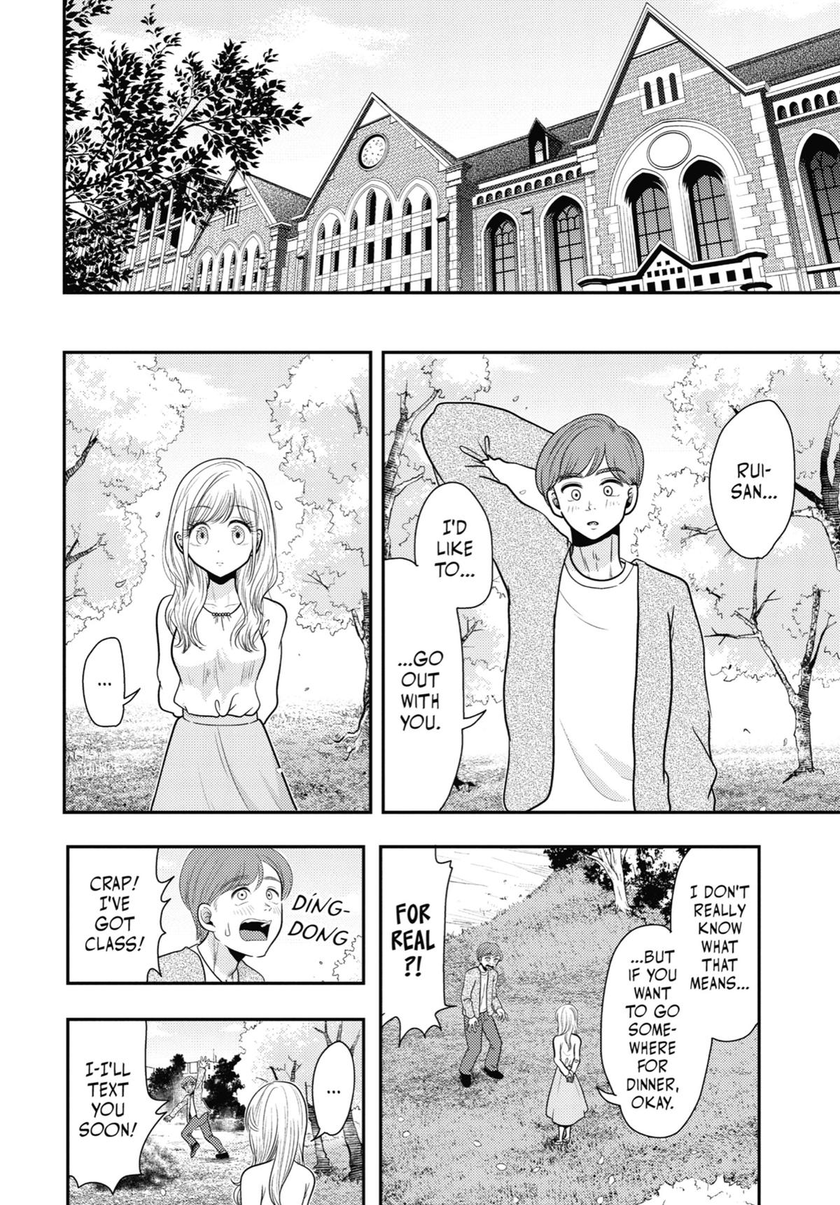Read Beauty and the Feast Manga Online