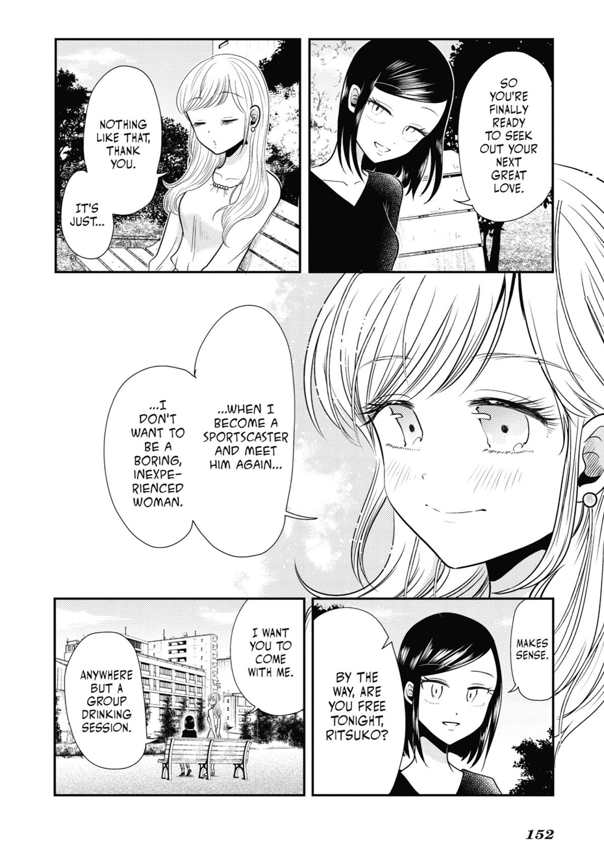 Read Beauty and the Feast Manga Online