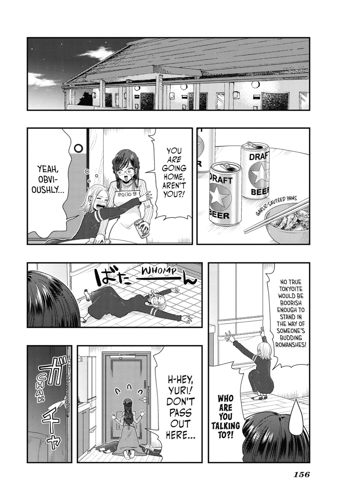 Read Beauty and the Feast Manga Online