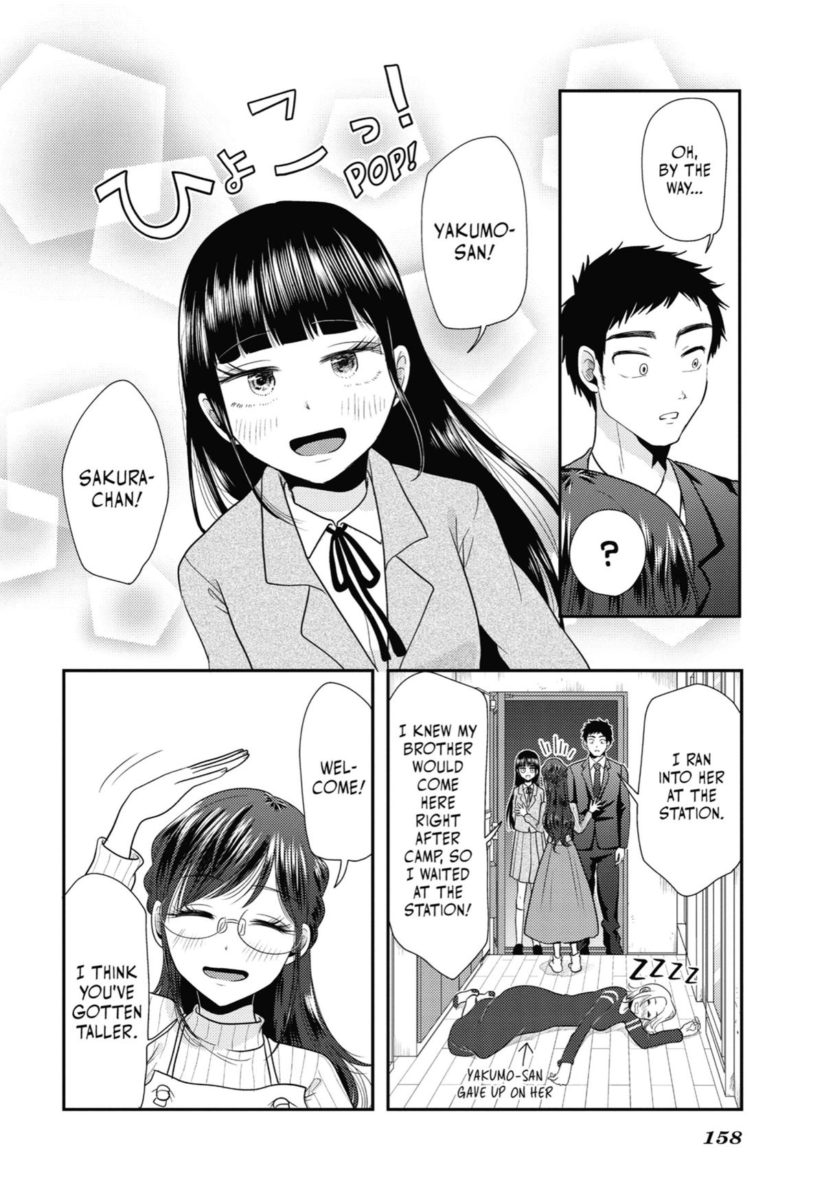 Read Beauty and the Feast Manga Online