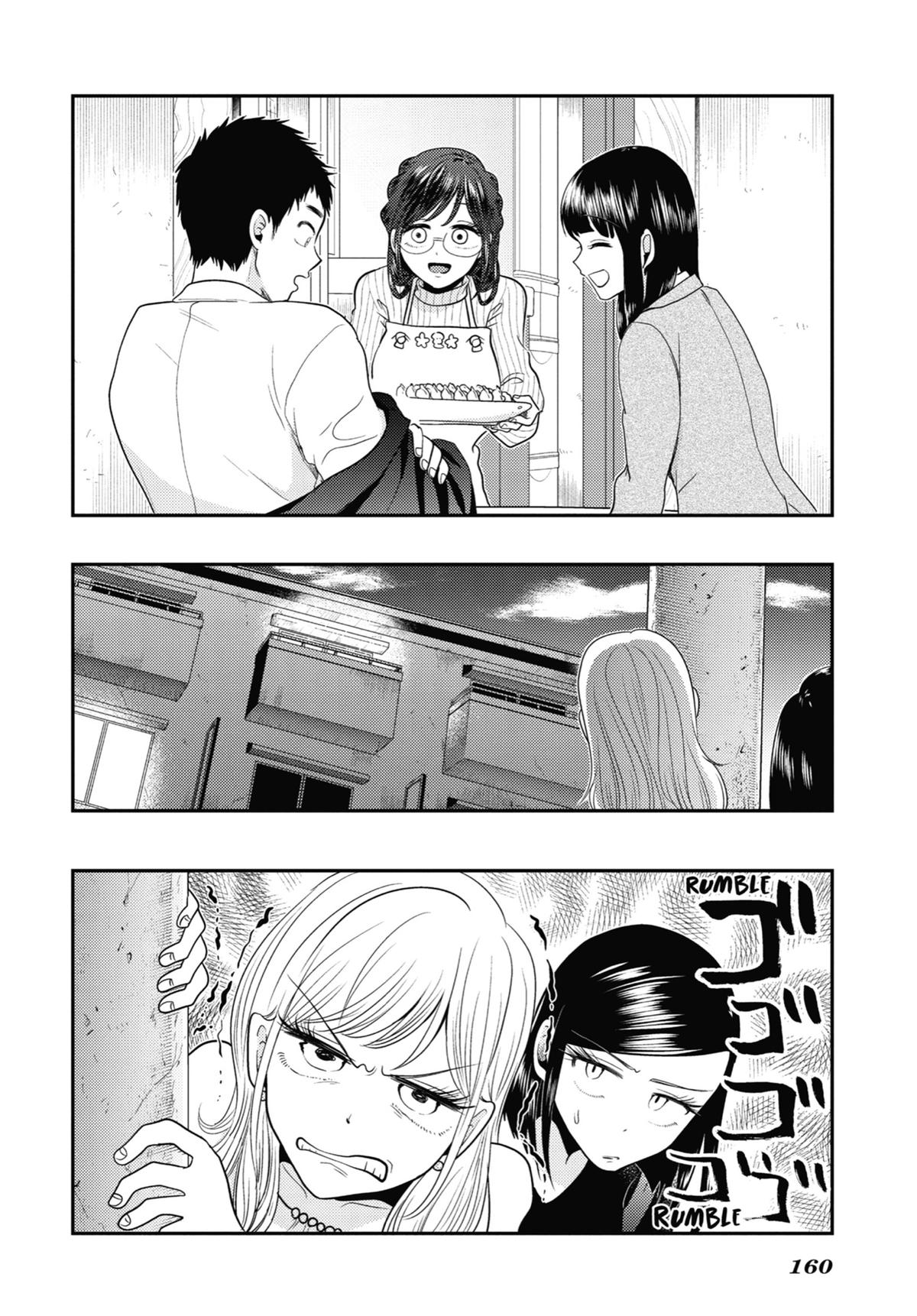 Read Beauty and the Feast Manga Online