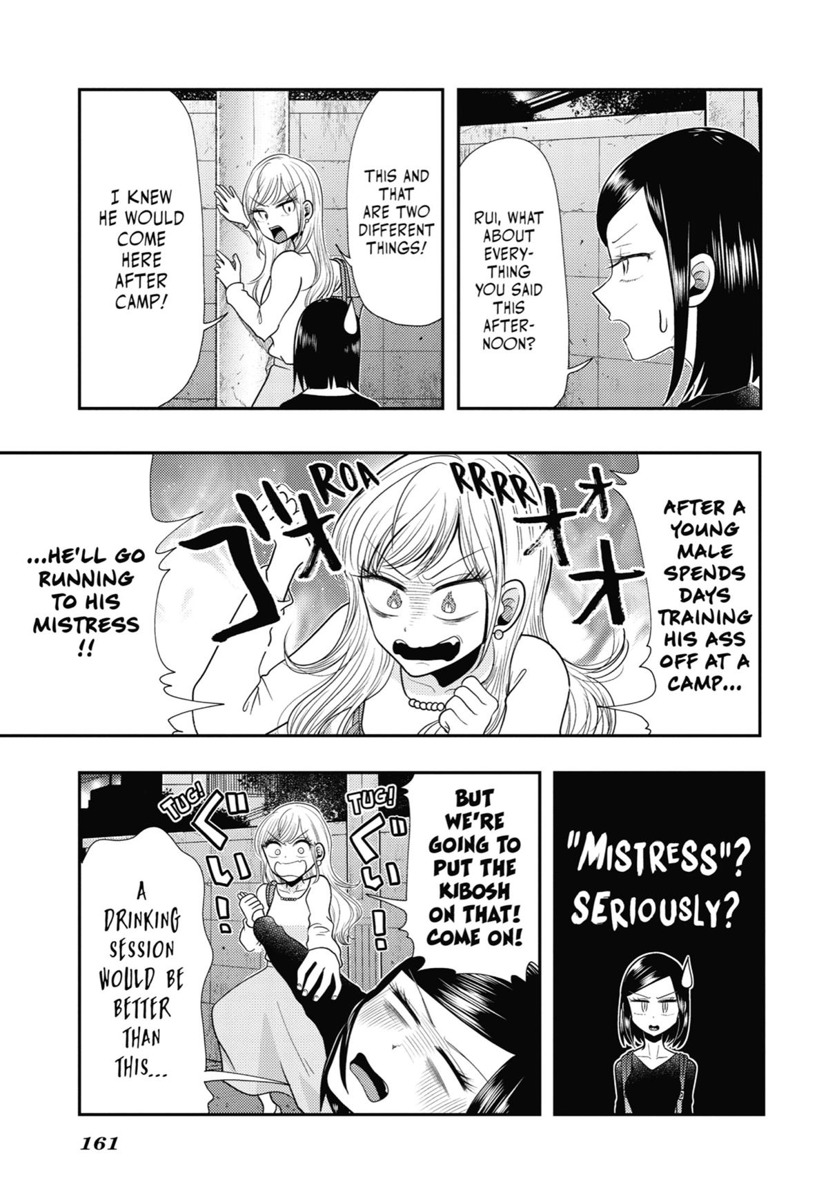 Read Beauty and the Feast Manga Online