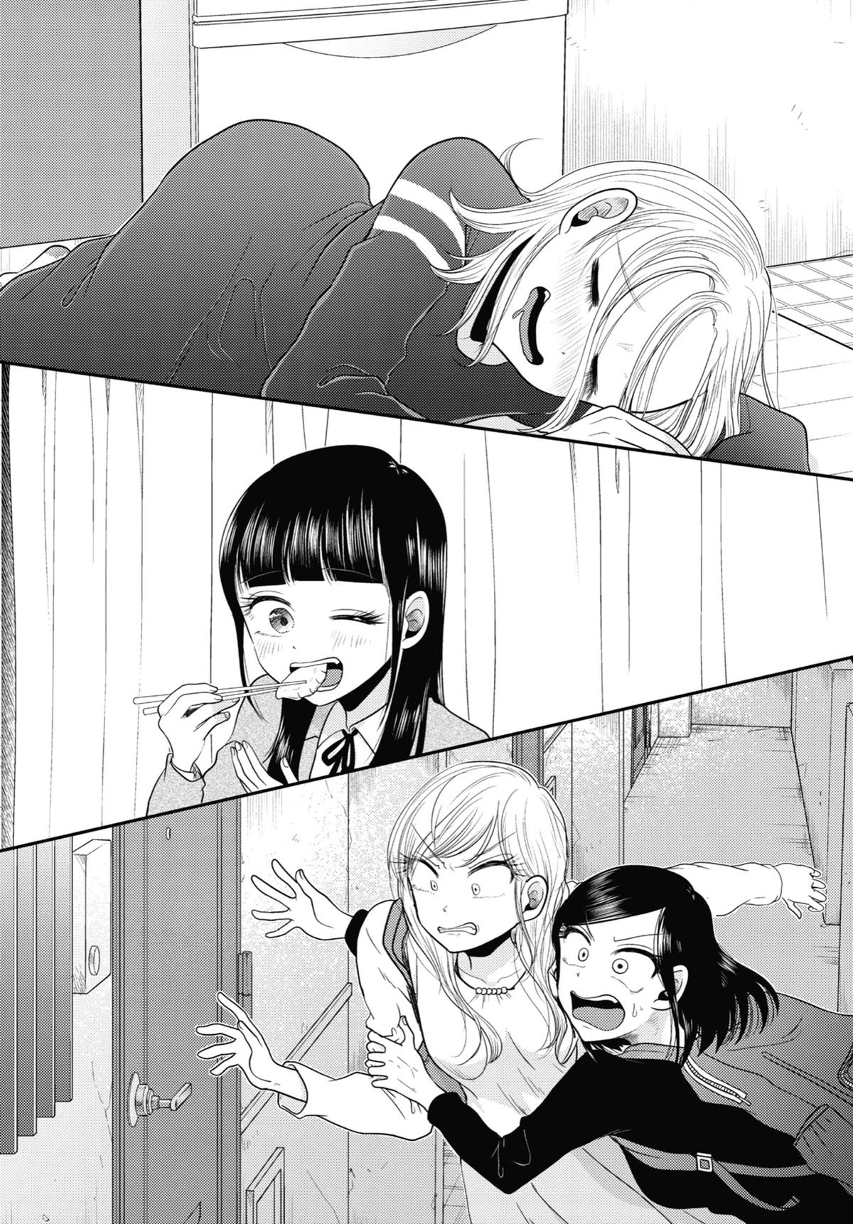 Read Beauty and the Feast Manga Online