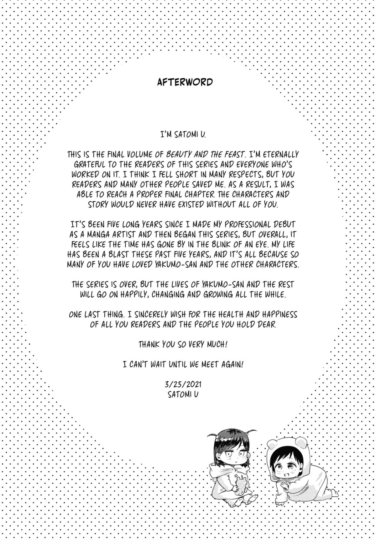 Read Beauty and the Feast Manga Online