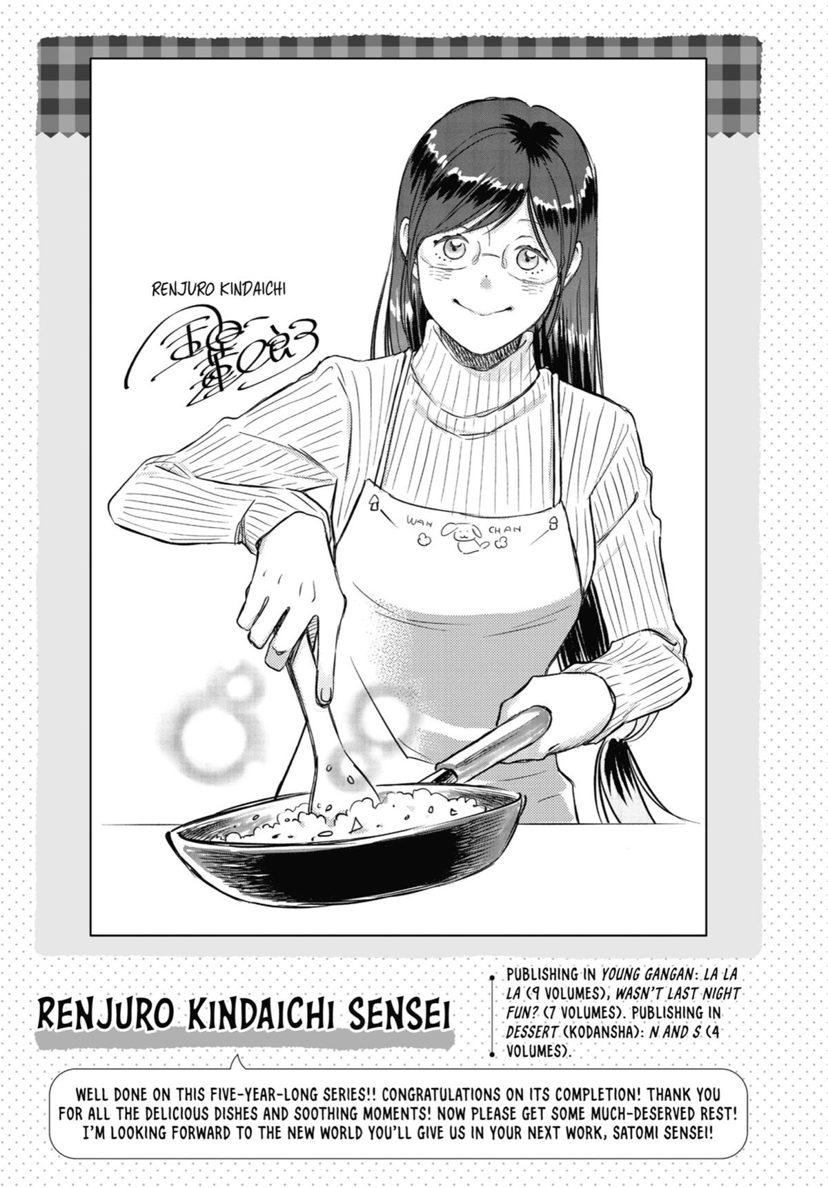 Read Beauty and the Feast Manga Online
