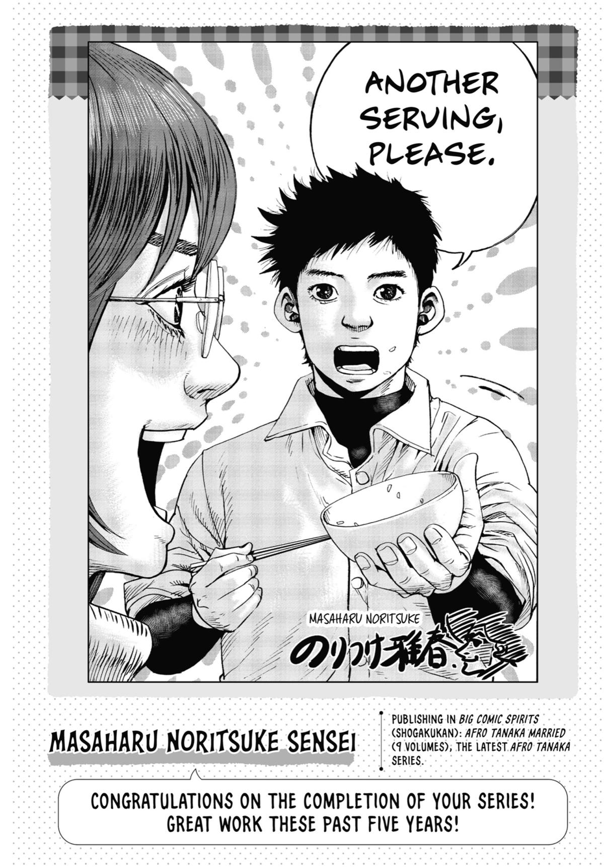 Read Beauty and the Feast Manga Online