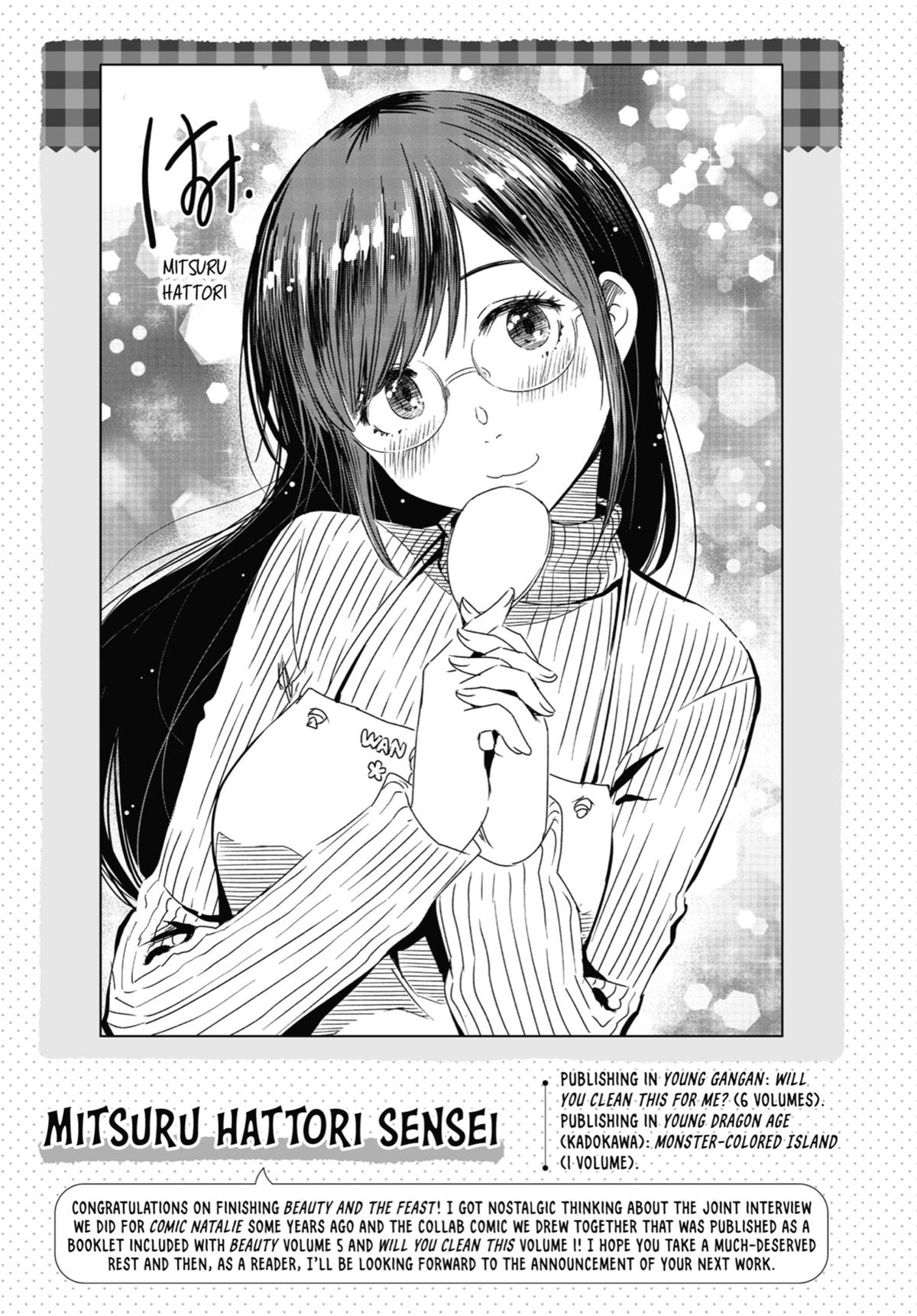 Read Beauty and the Feast Manga Online