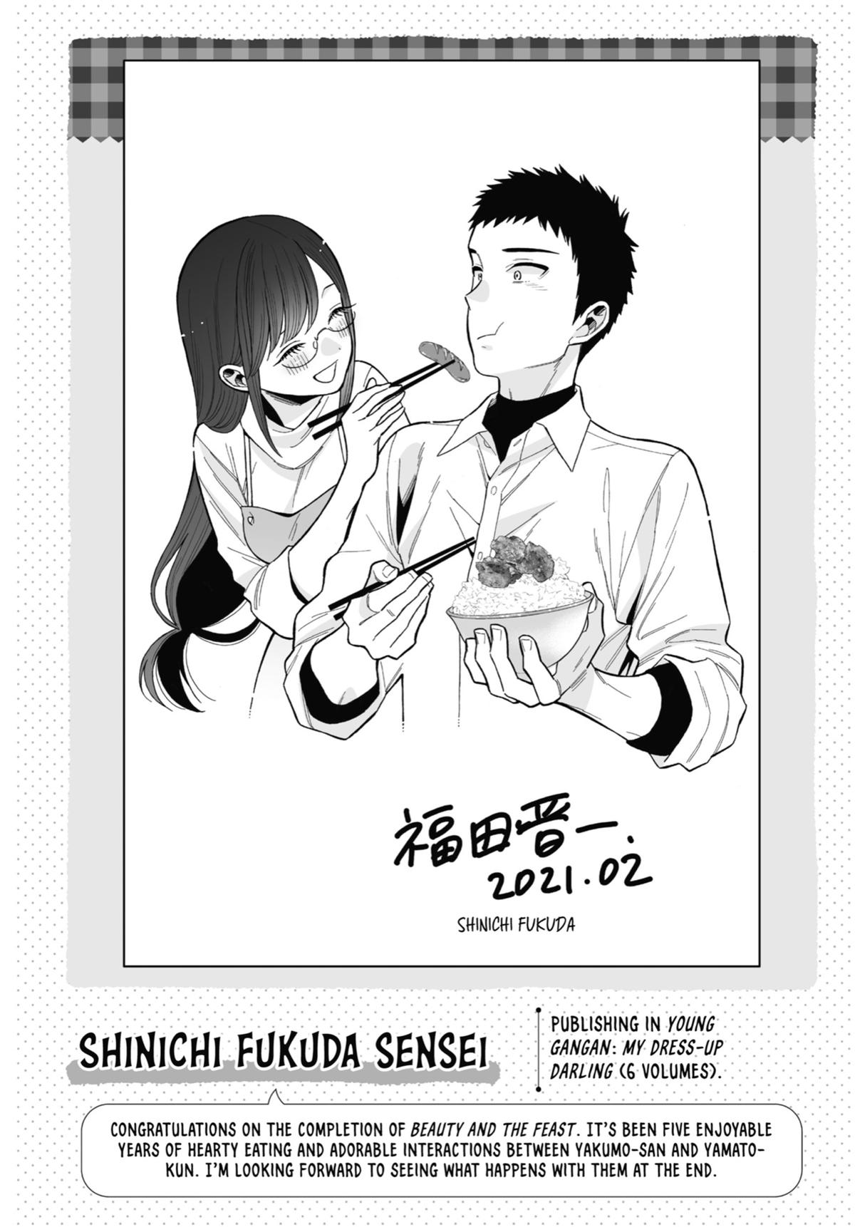 Read Beauty and the Feast Manga Online
