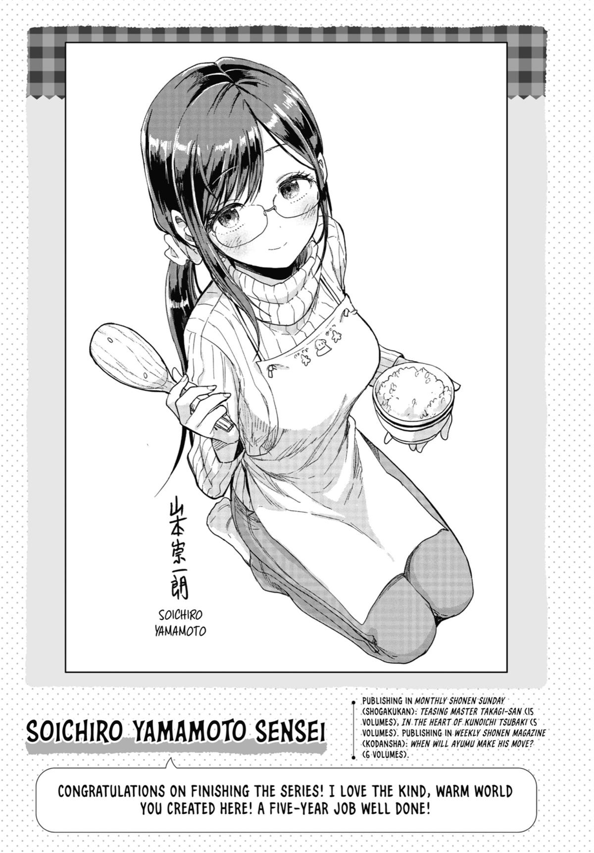 Read Beauty and the Feast Manga Online