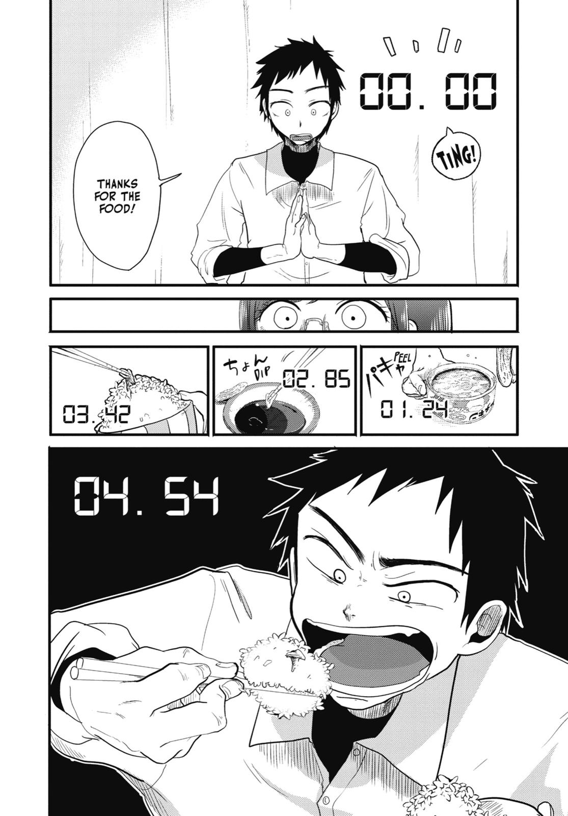 Read Beauty and the Feast Manga Online