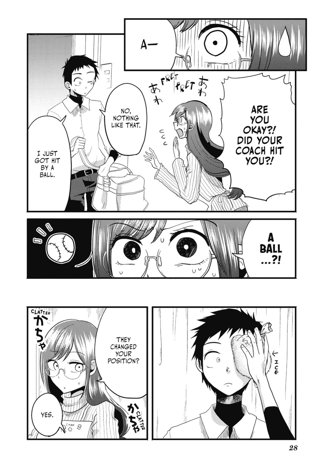 Read Beauty and the Feast Manga Online