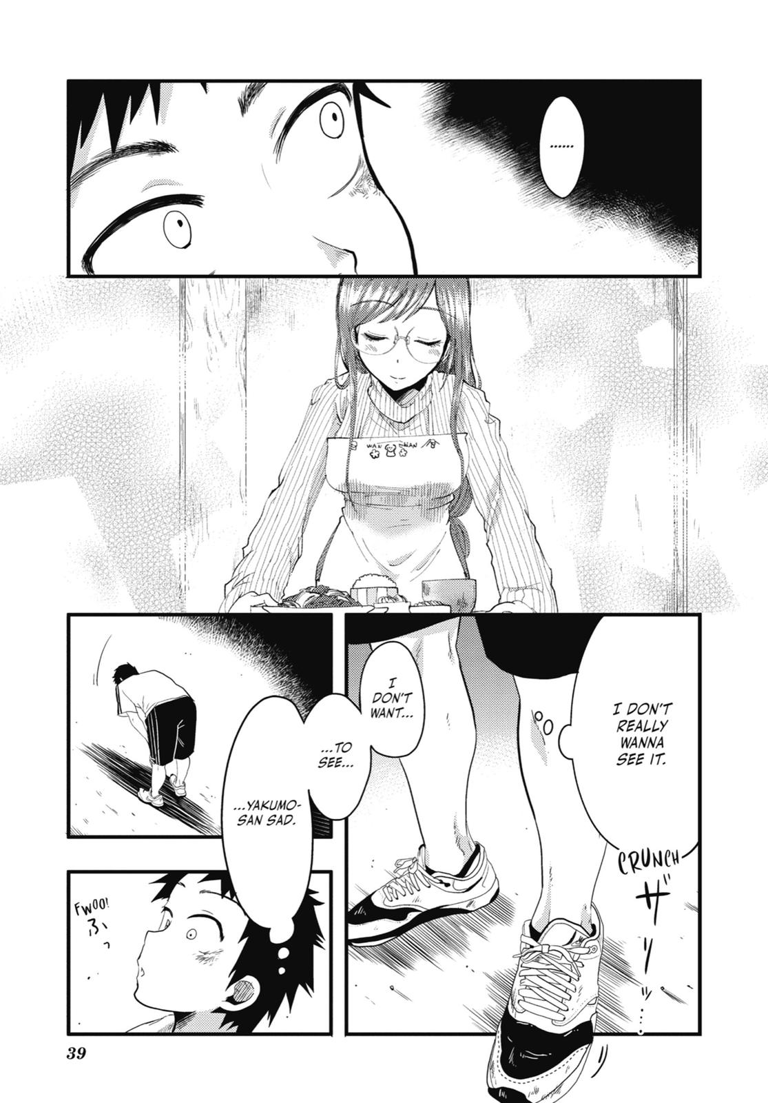 Read Beauty and the Feast Manga Online