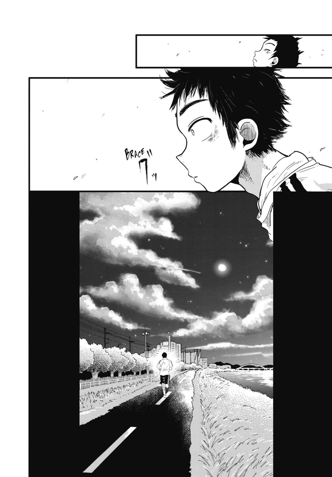 Read Beauty and the Feast Manga Online