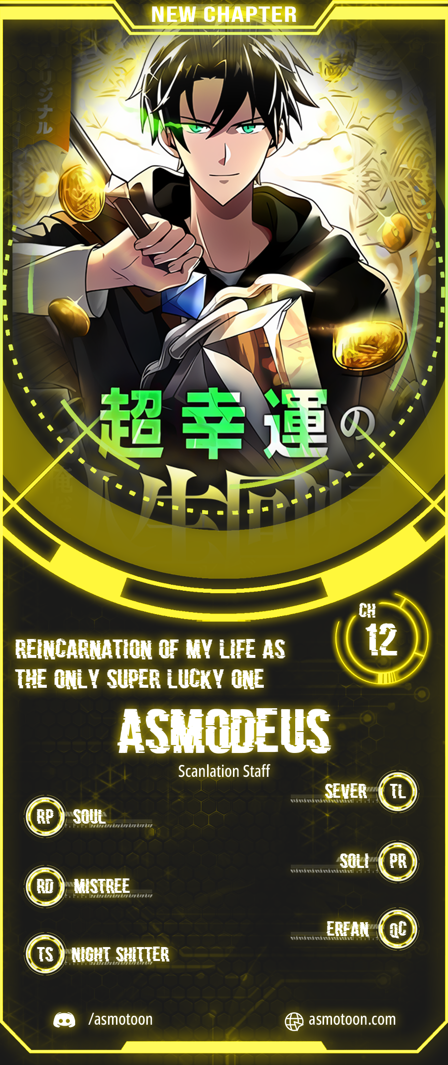 Read Because I'm Super Lucky, I Got a Second Chance at Life Manga Online