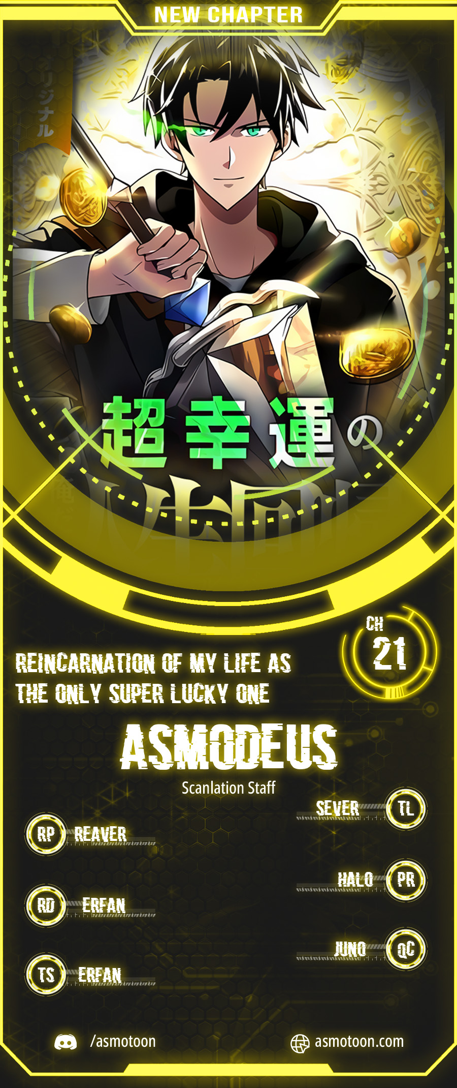 Read Because I'm Super Lucky, I Got a Second Chance at Life Manga Online