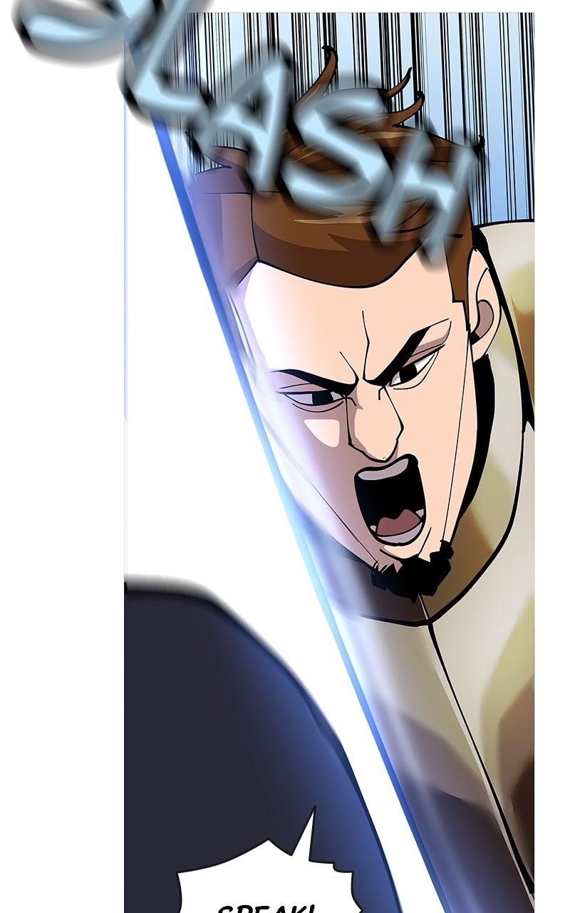 Read Becoming the Monarch Manga Online