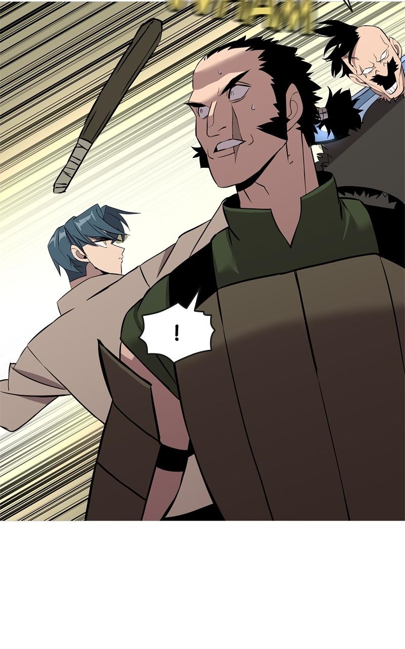 Read Becoming the Monarch Manga Online