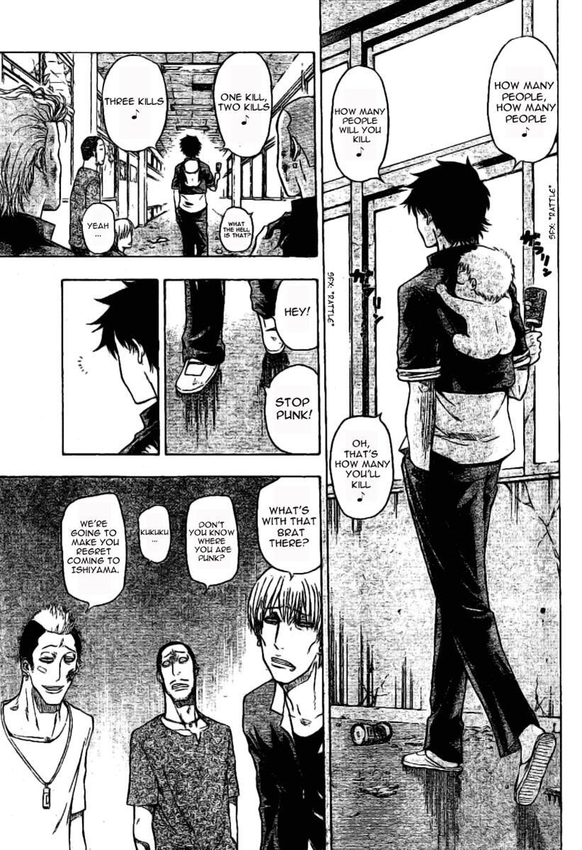 Read Beelzebub Manga Online