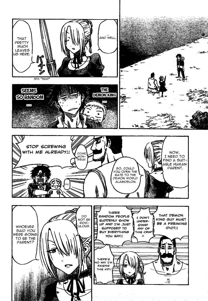 Read Beelzebub Manga Online