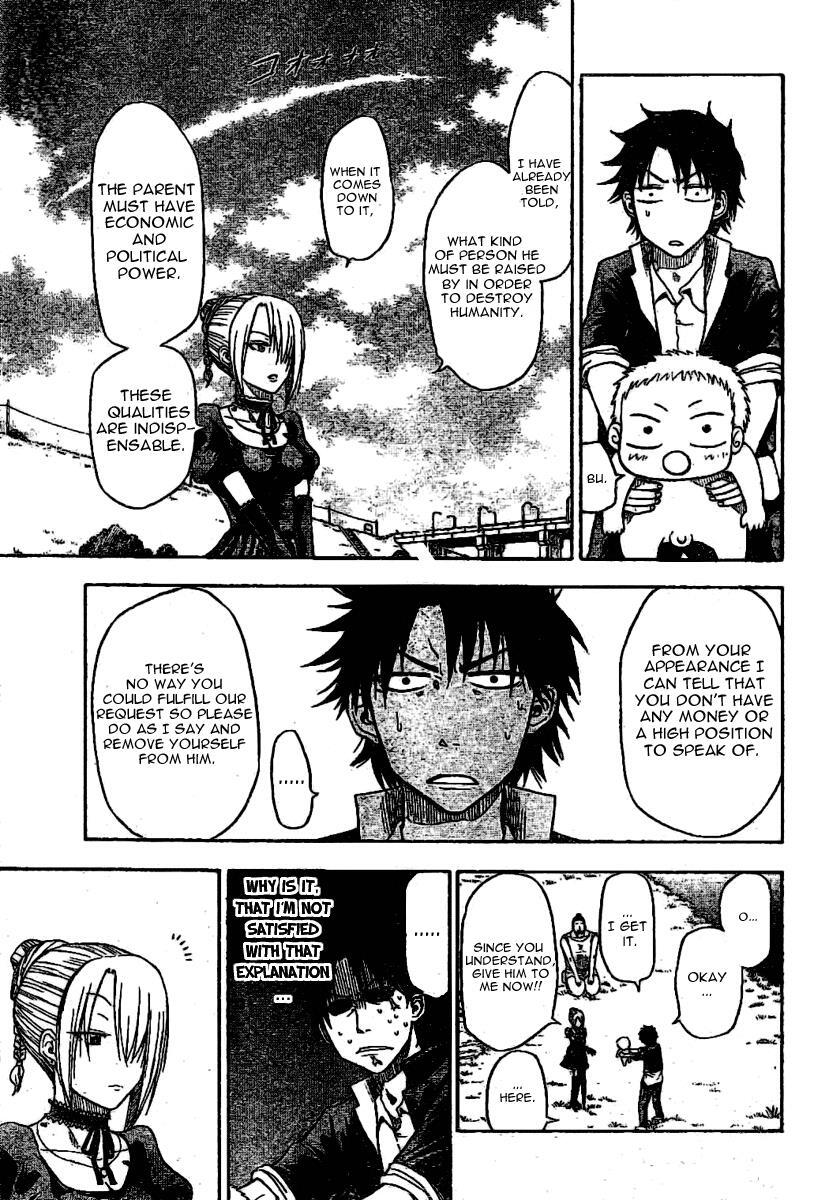 Read Beelzebub Manga Online