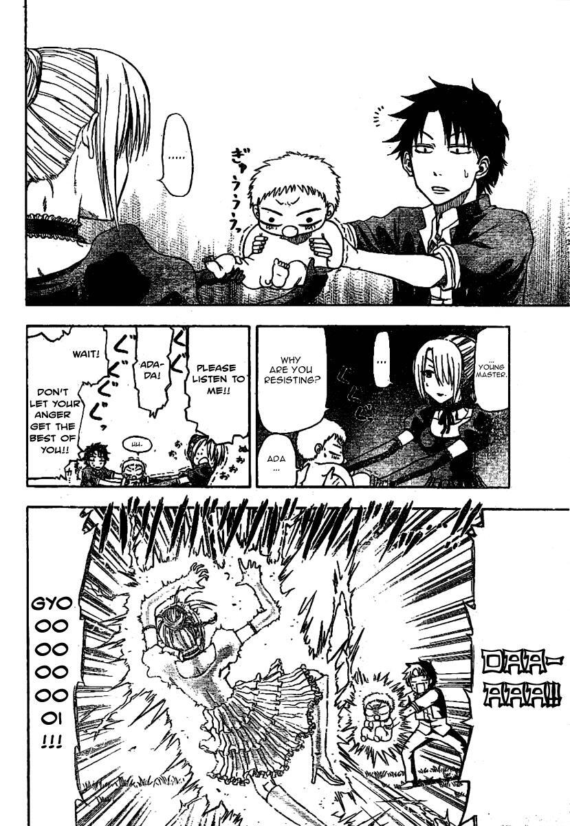 Read Beelzebub Manga Online