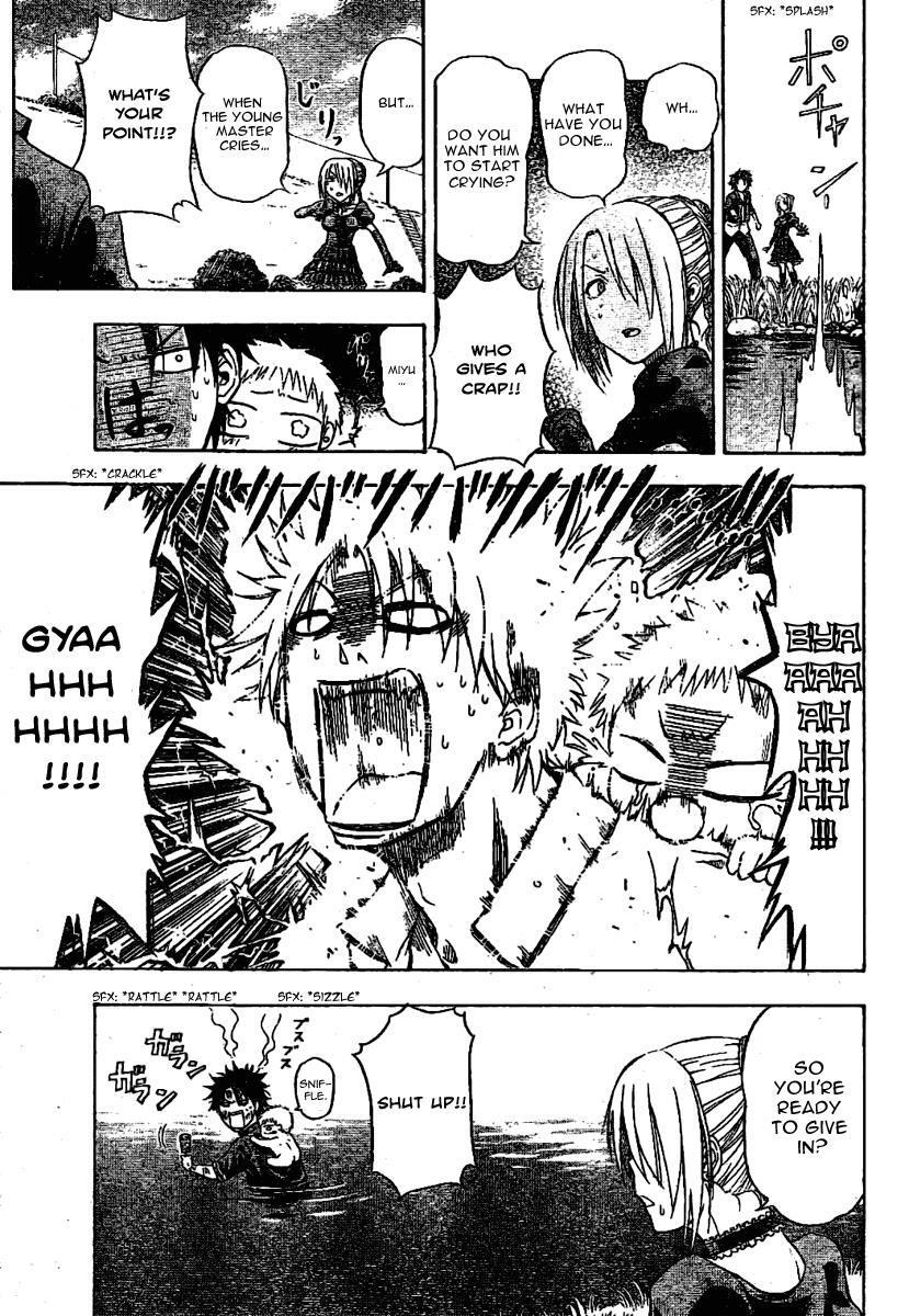Read Beelzebub Manga Online